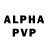 A-PVP мука Sabrina LolTroll