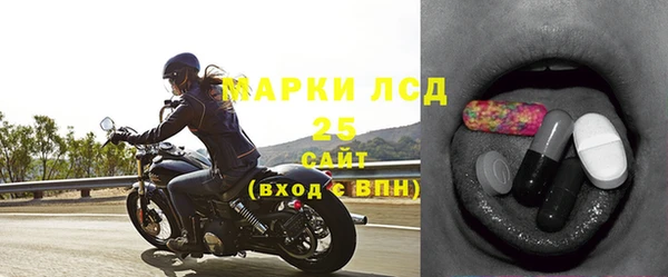 дмт Баксан