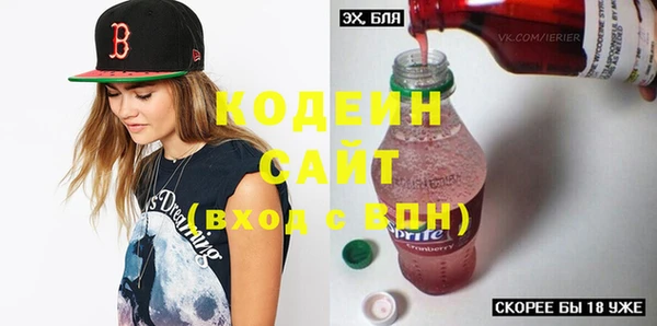 амф Белоозёрский