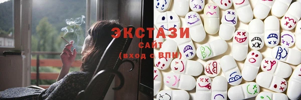 амф Белоозёрский