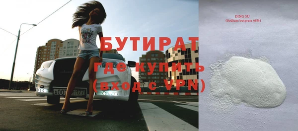 apvp Беломорск