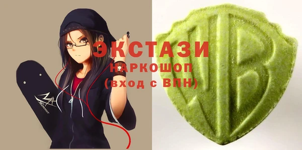 амф Белоозёрский