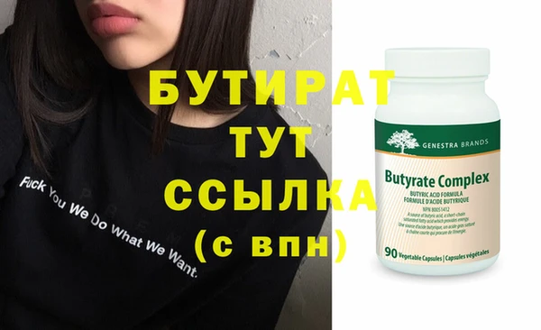 mix Остров