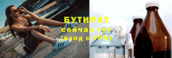 apvp Беломорск