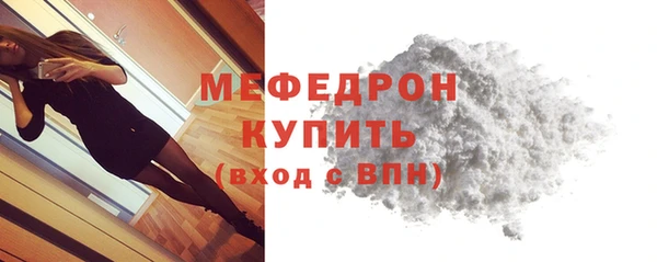 apvp Беломорск