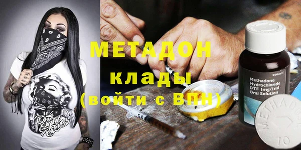 прущая мука Белокуриха