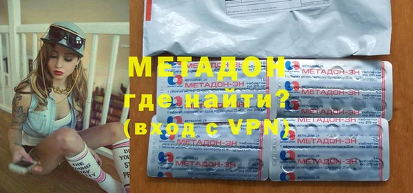 амф Белоозёрский