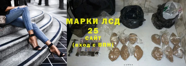амф Белоозёрский