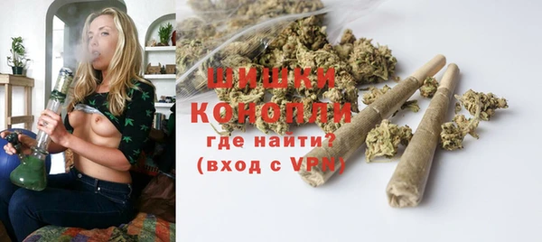 apvp Беломорск