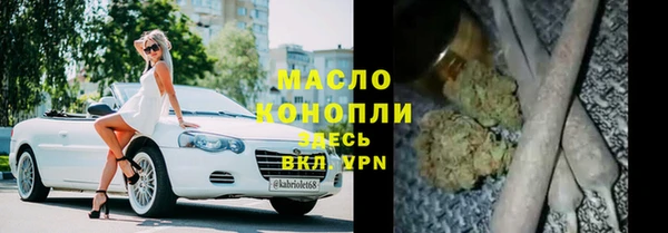амф Белоозёрский