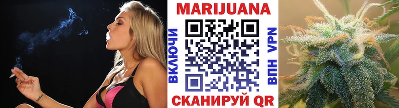 Марихуана OG Kush  купить   Томари 